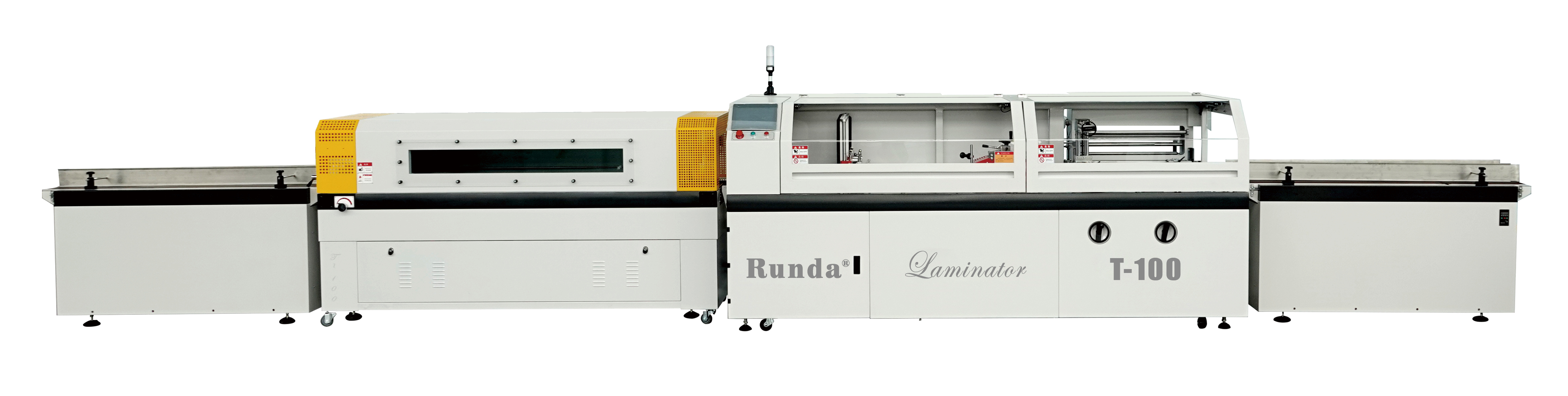 T-100追剪式高速塑封機(jī)